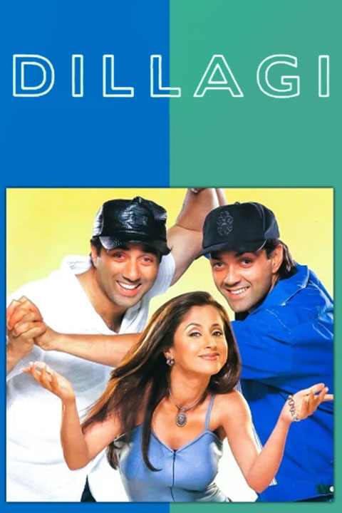 Dillagi
