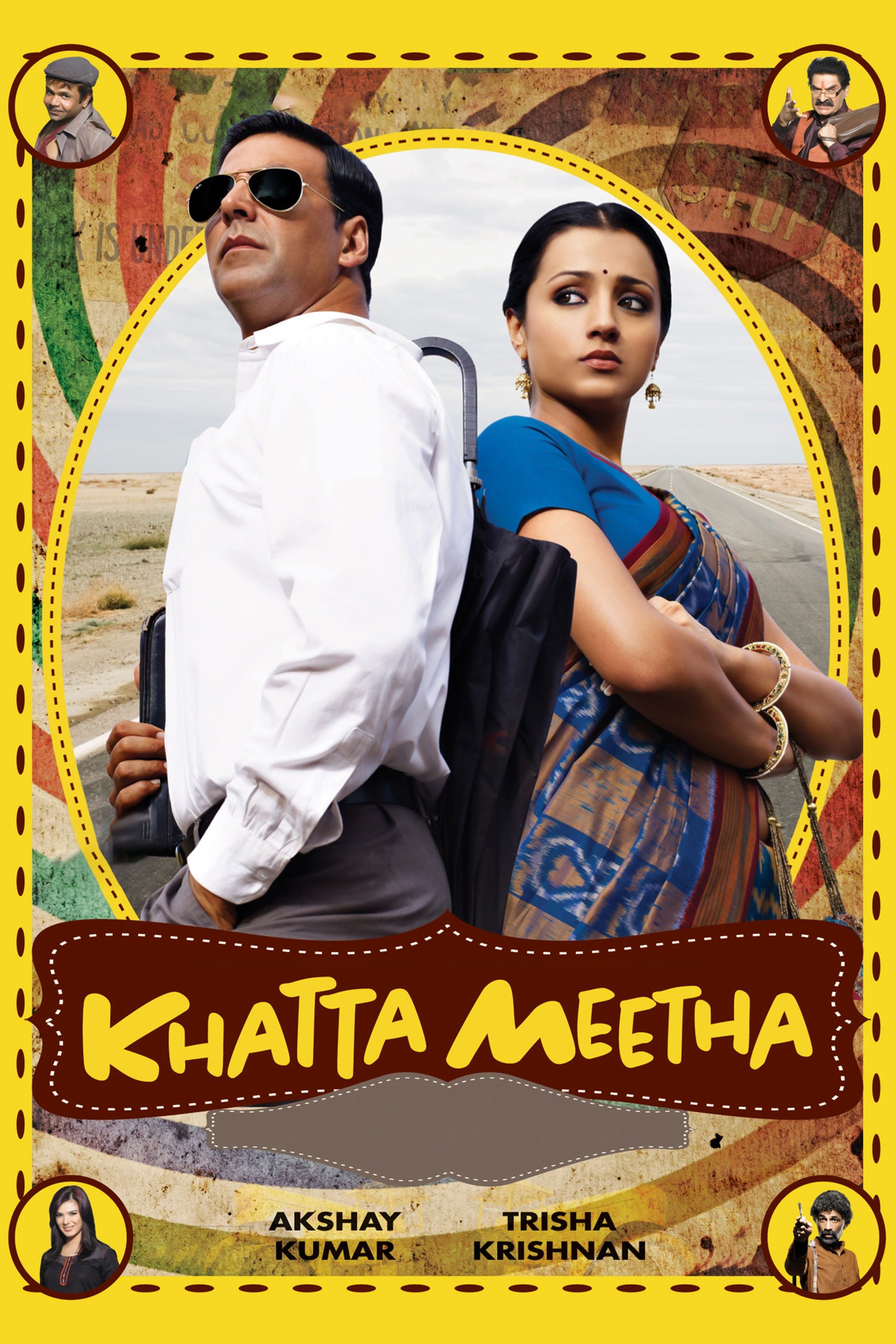 Khatta Meetha