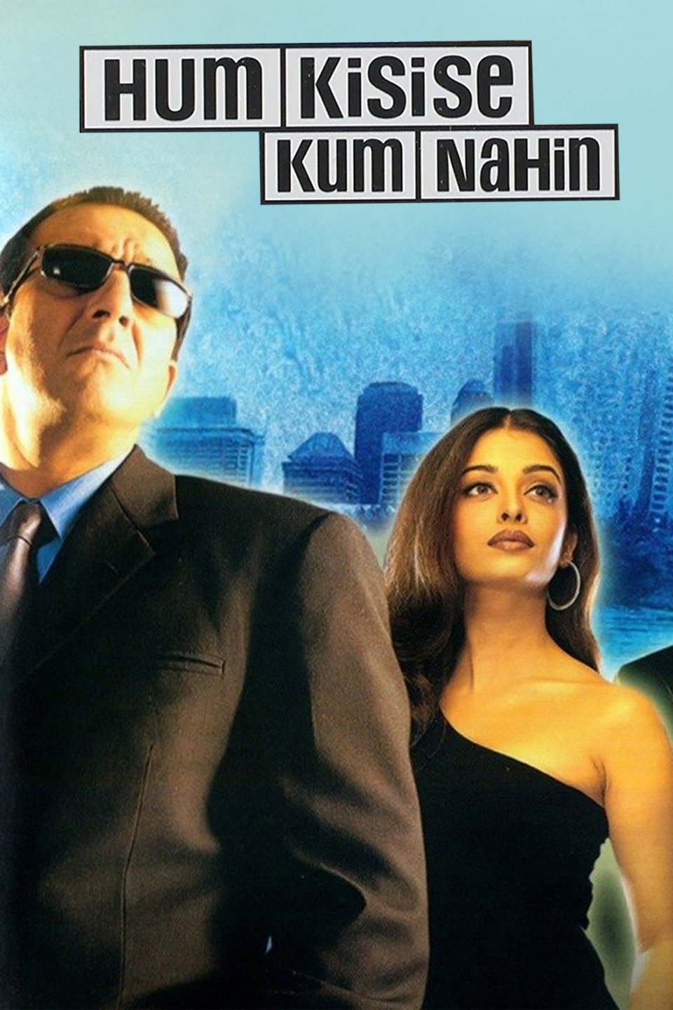 Hum Kisi Se Kum Nahin
