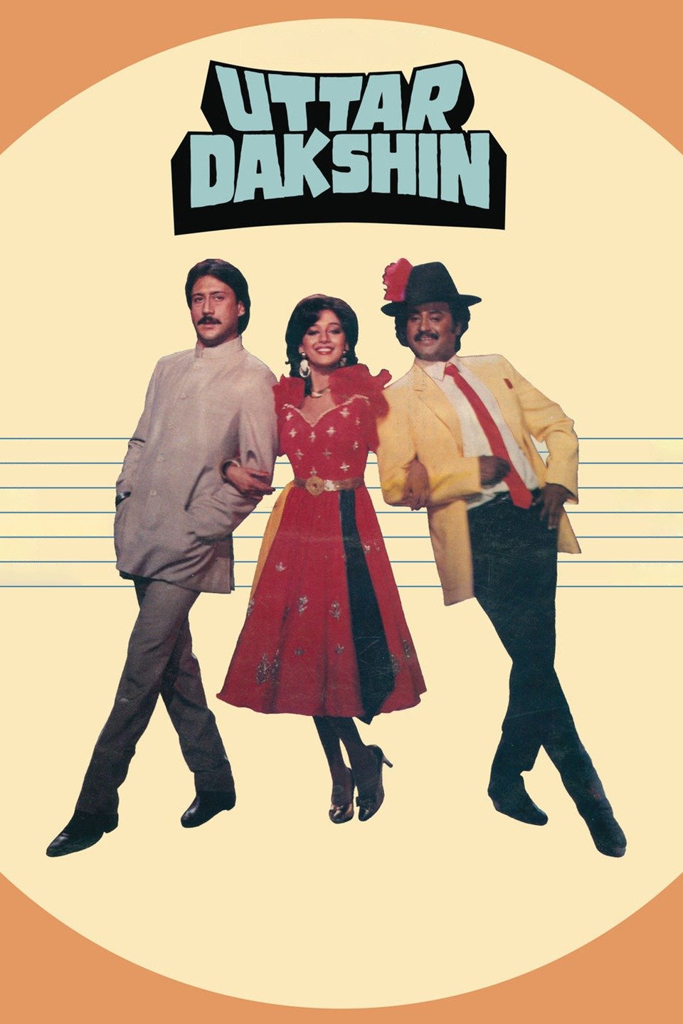 Uttar Dakshin