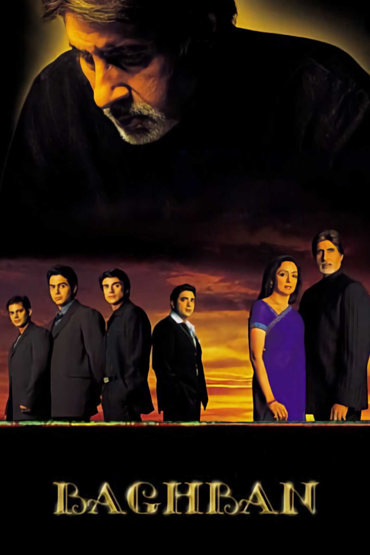Baghban
