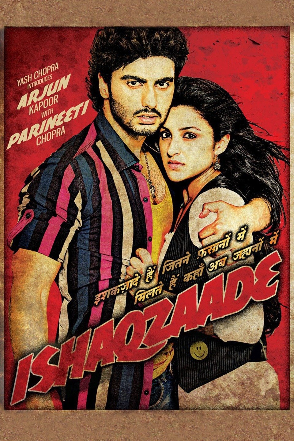 Ishaqzaade