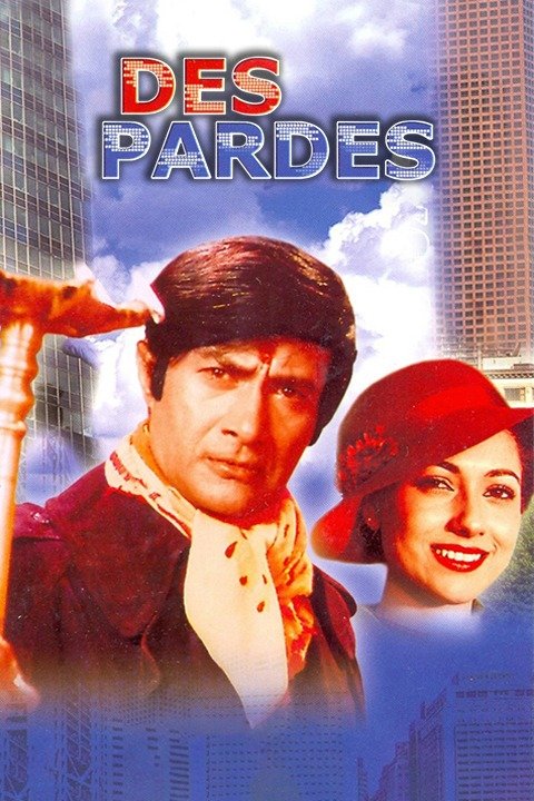 Des Pardes