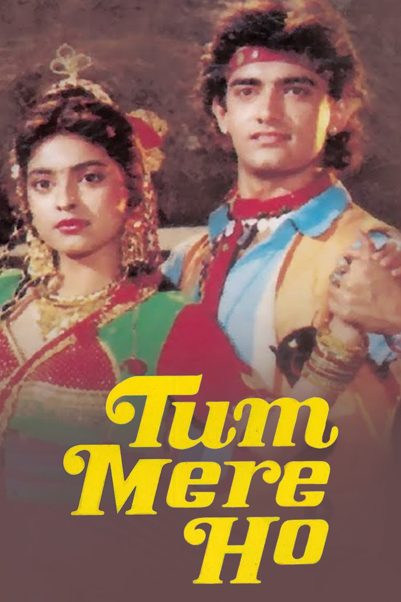 Tum Mere Ho